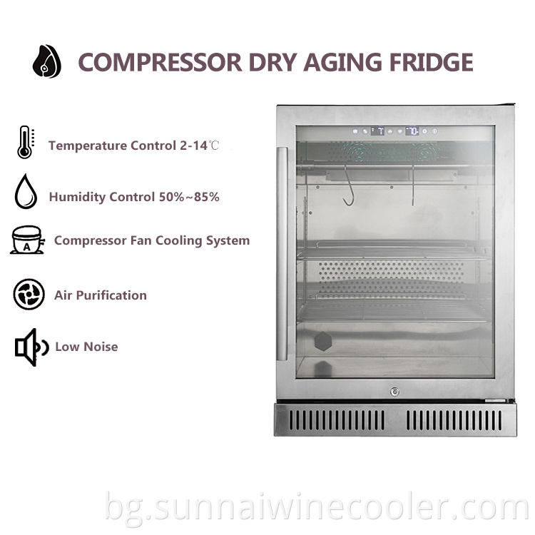 Dry Aging Fridge Detail